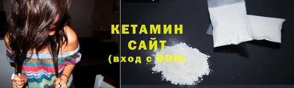 каннабис Верхний Тагил